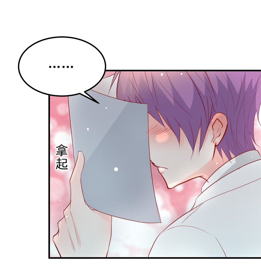 15-第15话