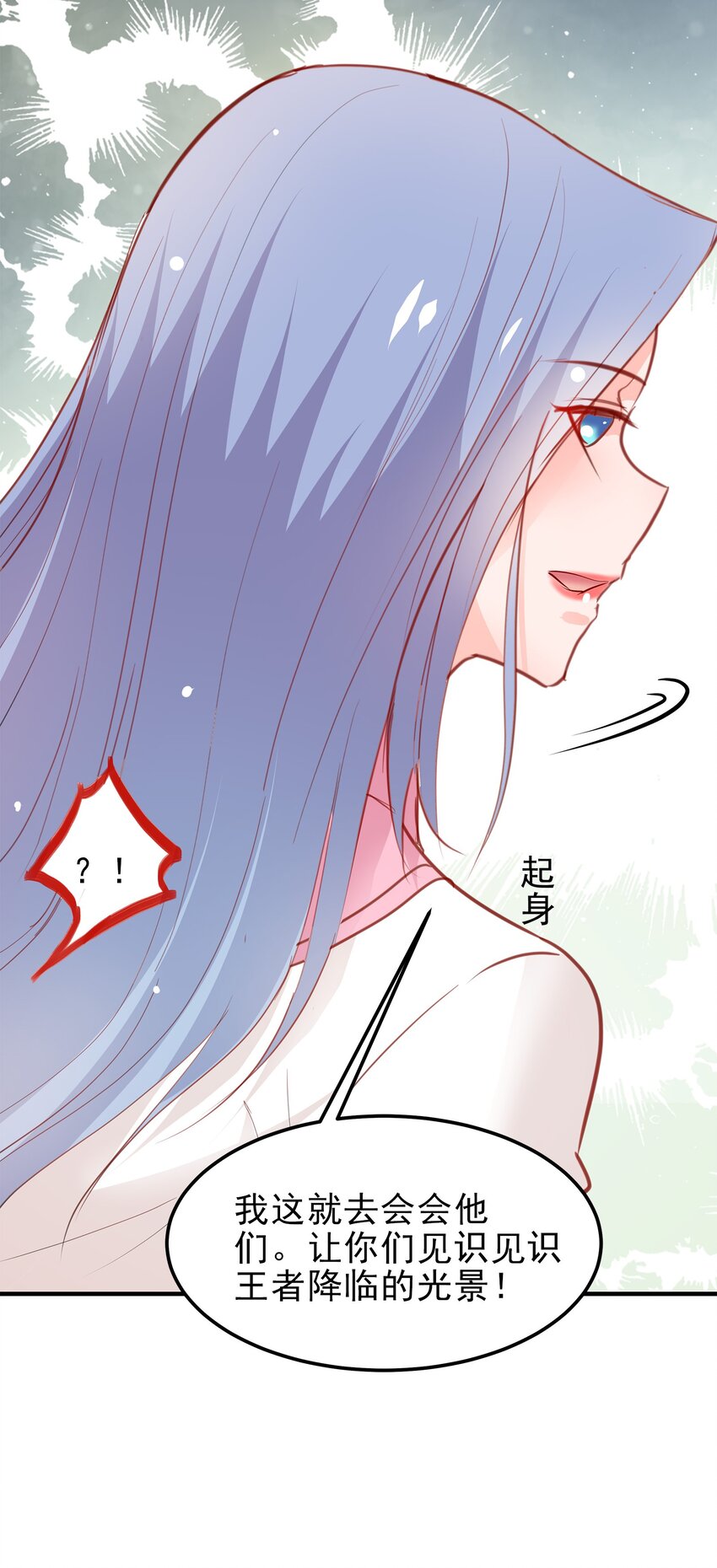 15-第15话