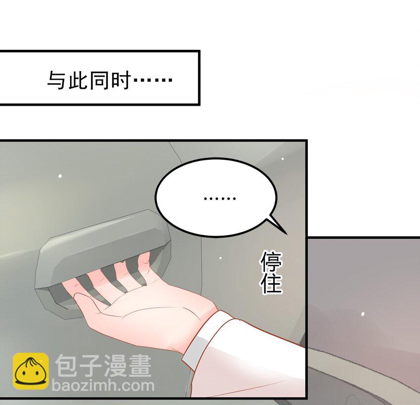15-第15话