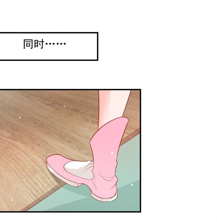 15-第15话