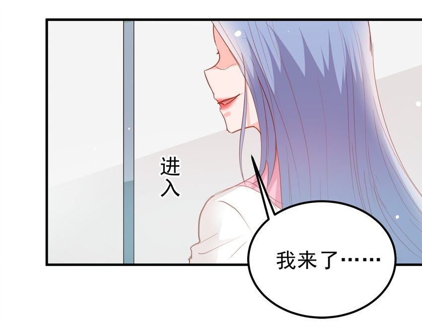 15-第15话