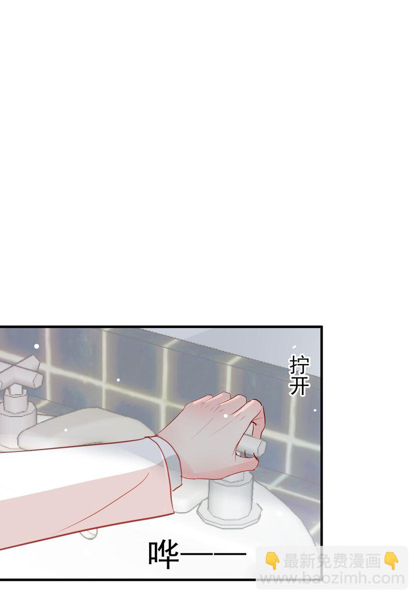 15-第15话