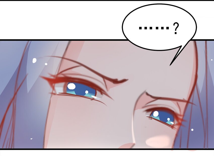 17-第17话