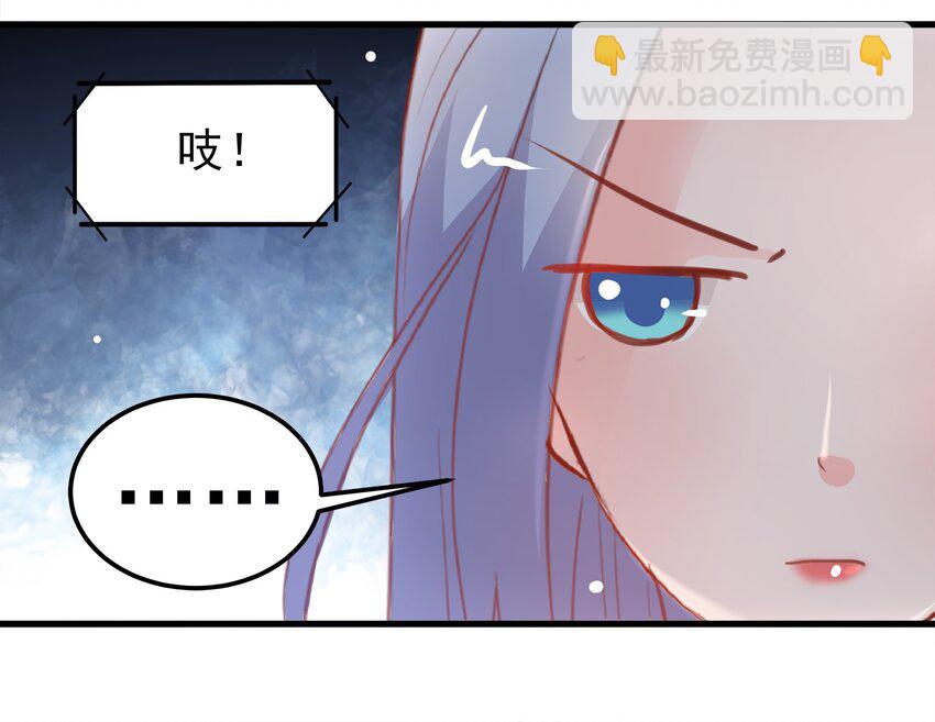 17-第17话