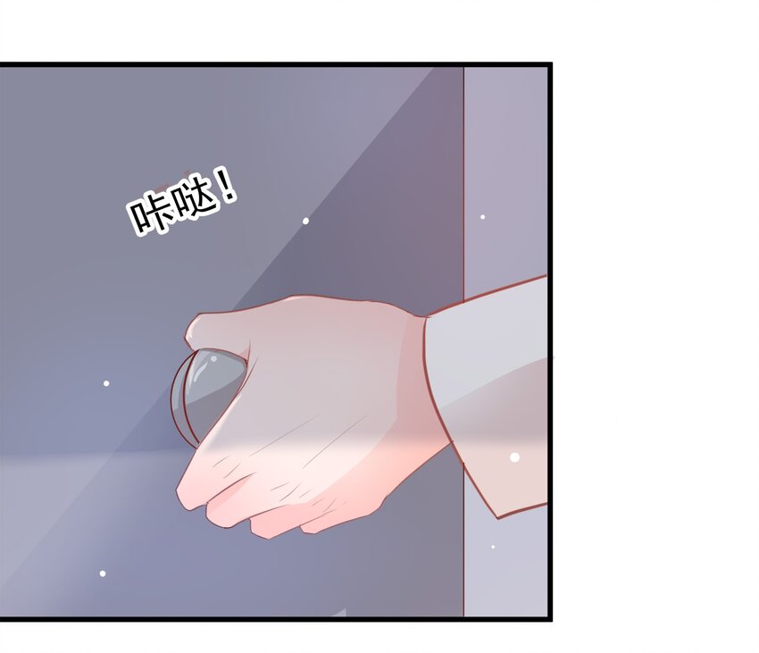 17-第17话