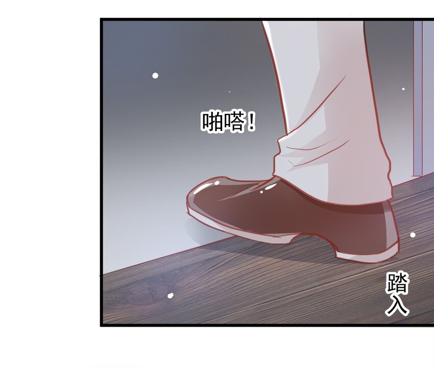 17-第17话