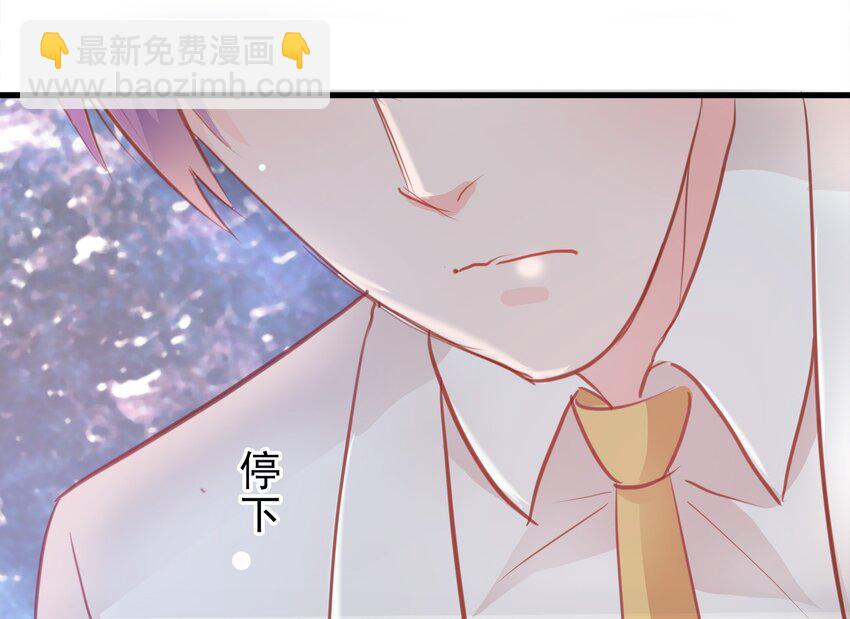 17-第17话