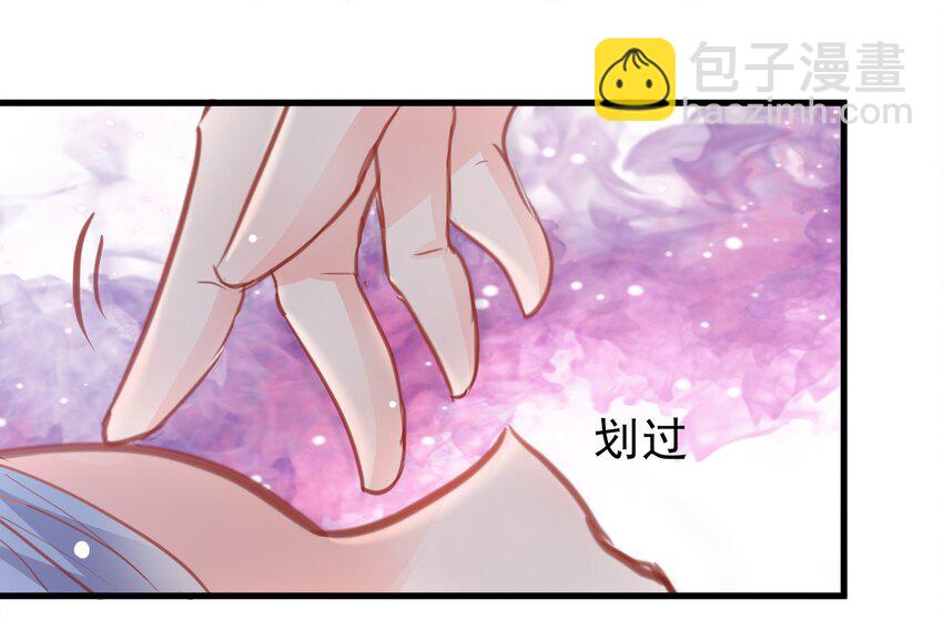 17-第17话