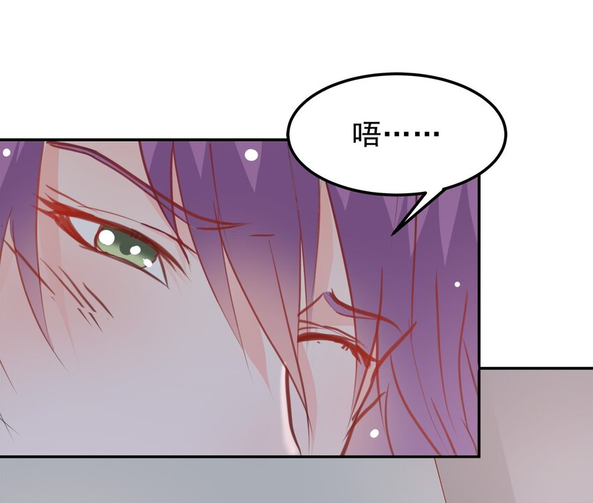 19-第19话