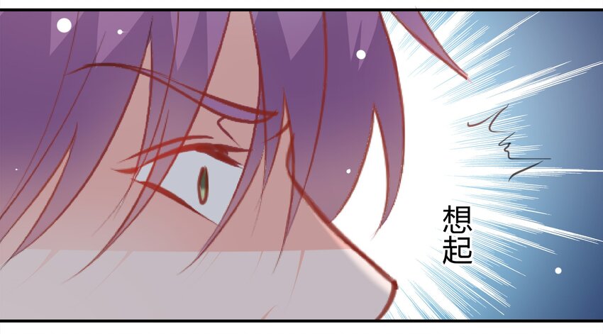 19-第19话