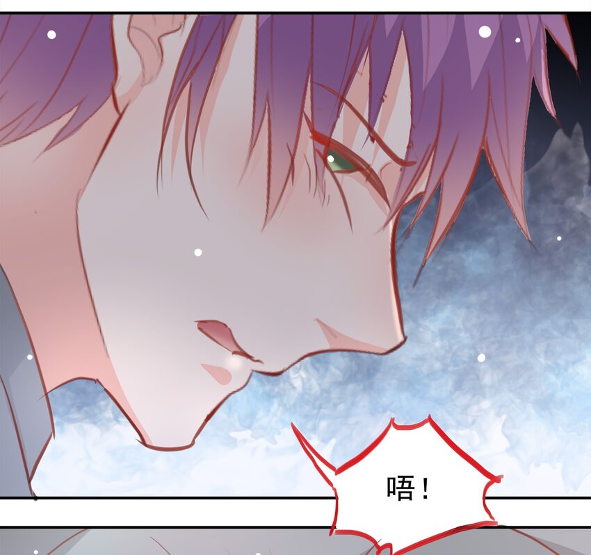 19-第19话