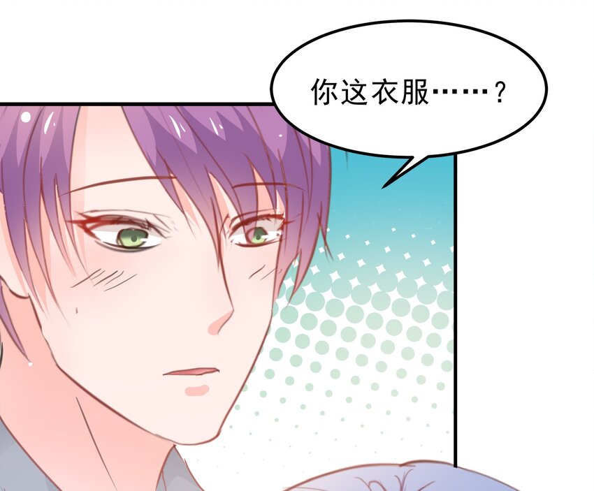 19-第19话