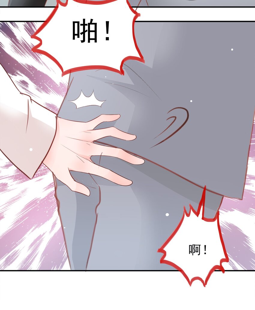 19-第19话