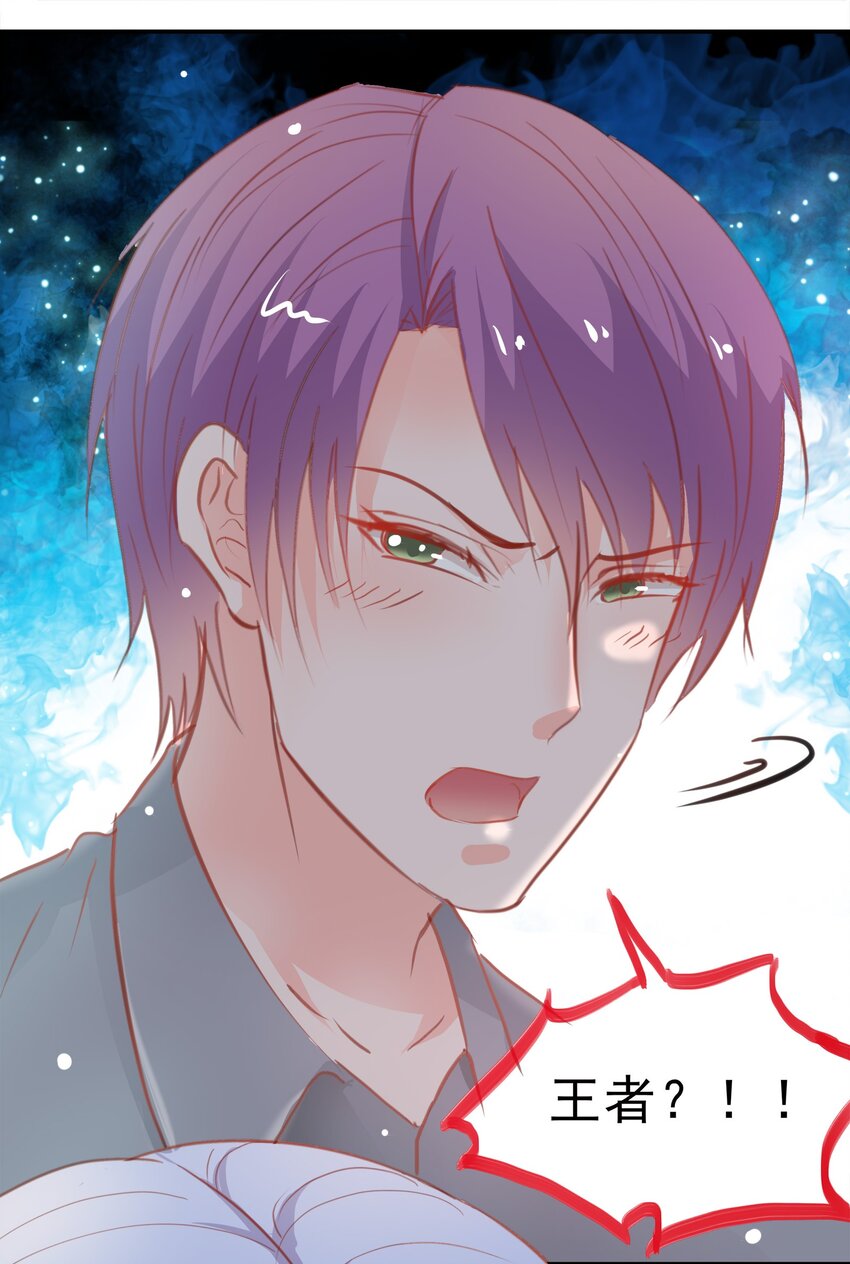 19-第19话