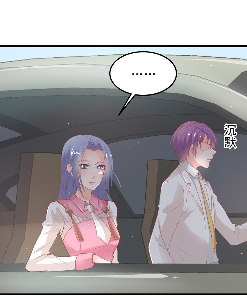 19-第19话
