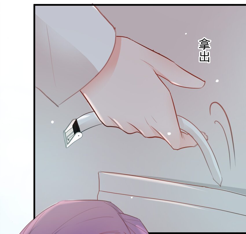 19-第19话