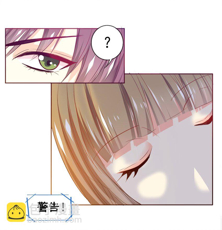 03-第3话