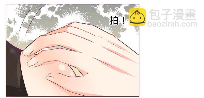 03-第3话