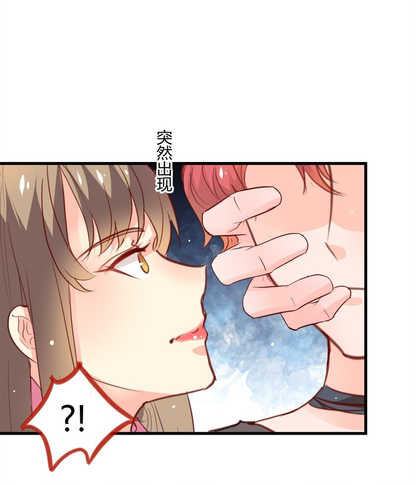 21-第21话