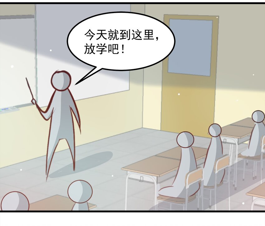 21-第21话