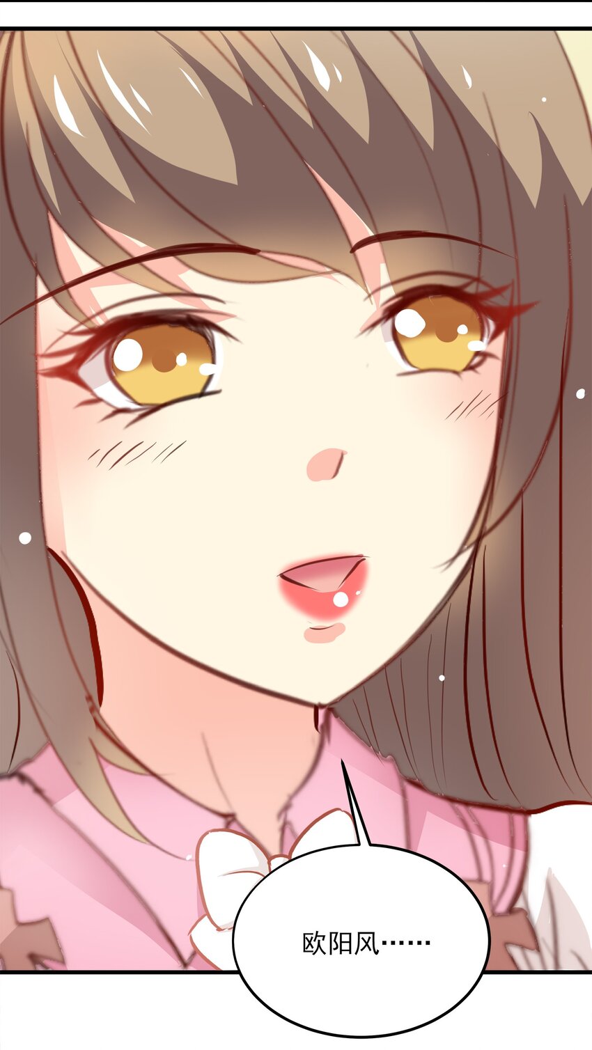 21-第21话