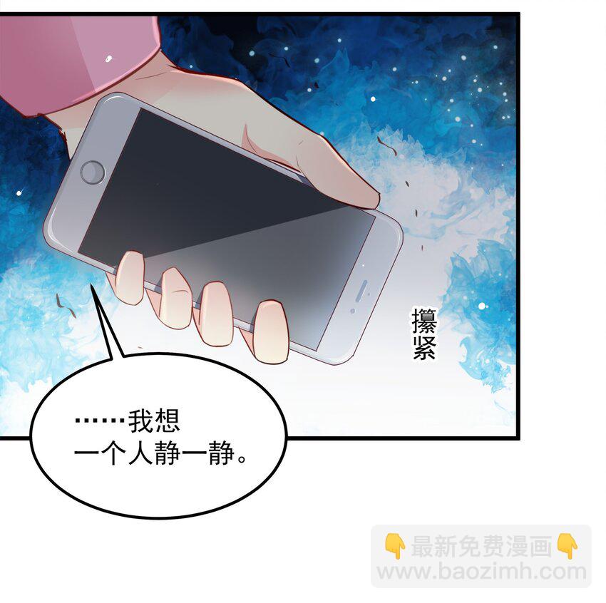 21-第21话