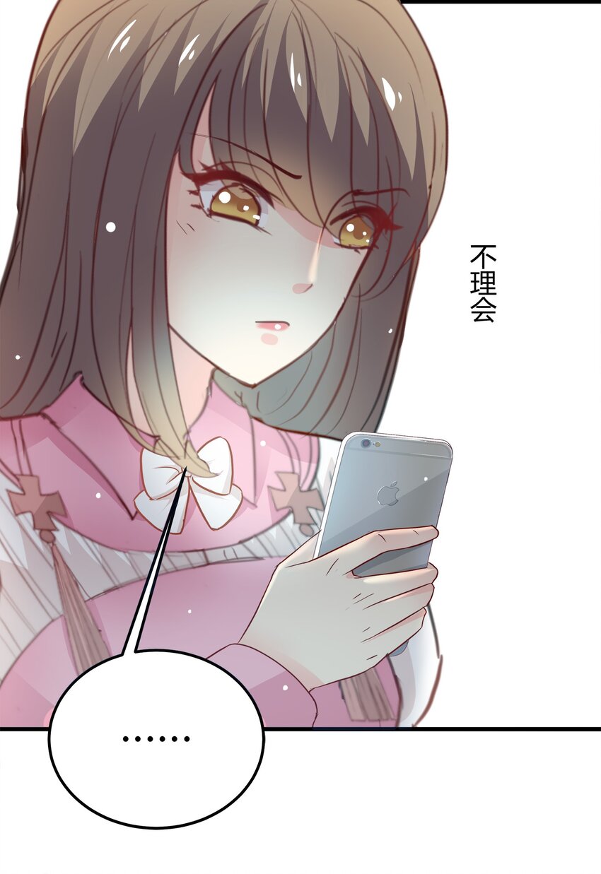 21-第21话