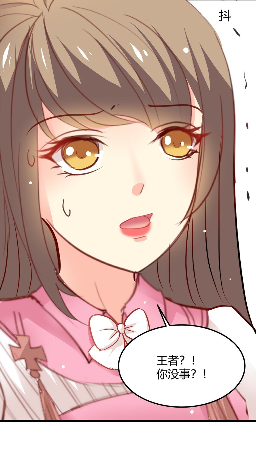 21-第21话