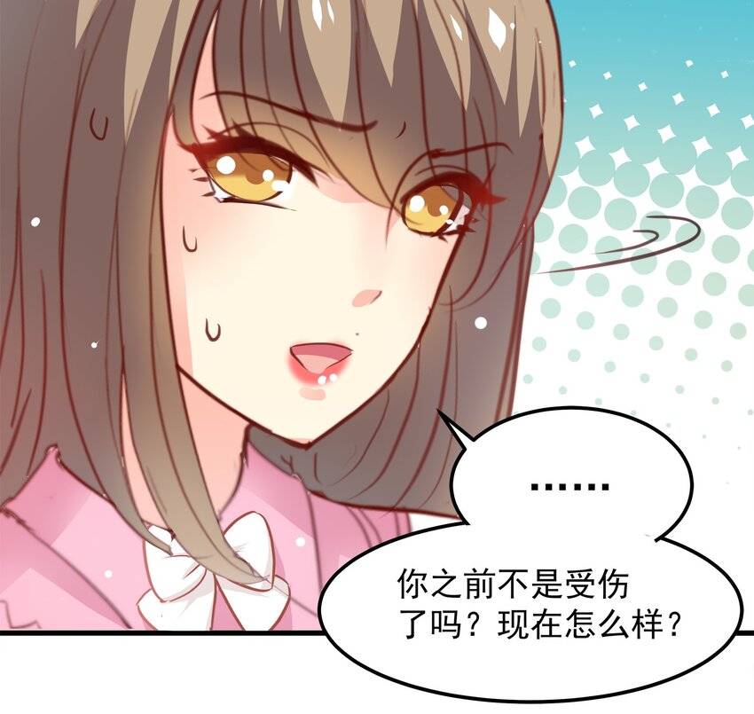 21-第21话