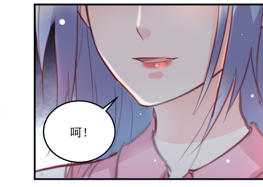 21-第21话