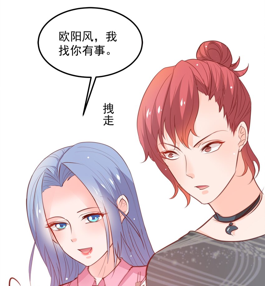 21-第21话