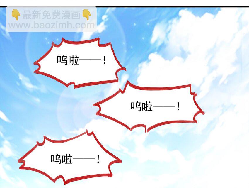 23-第23话