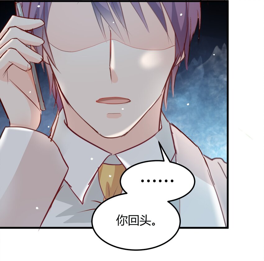 23-第23话