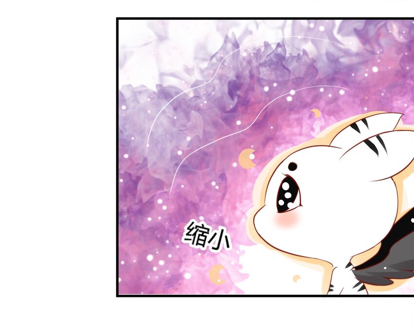 25-第25话