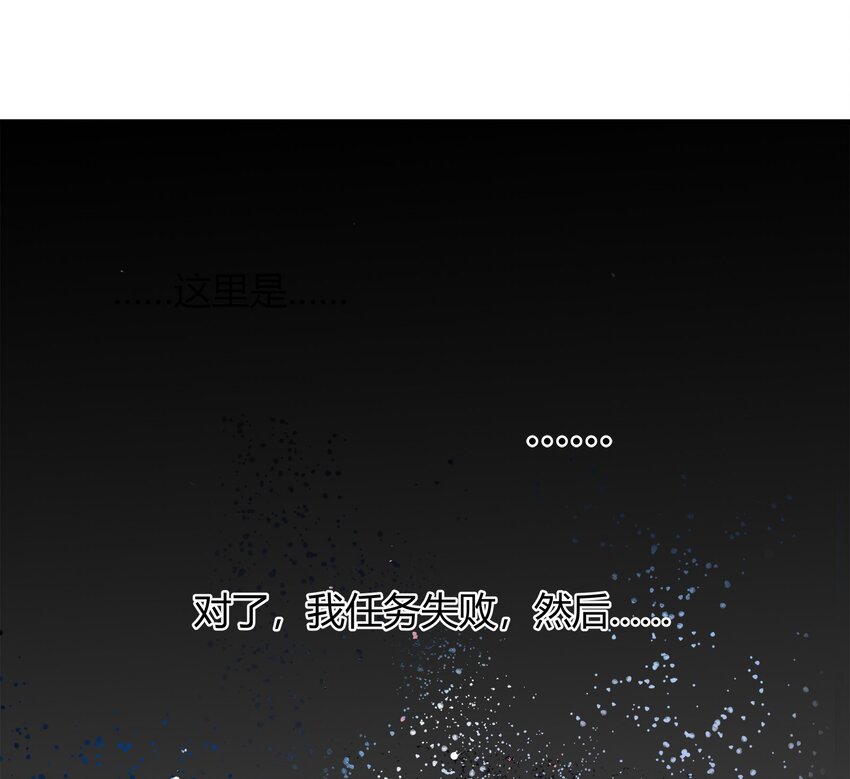 25-第25话