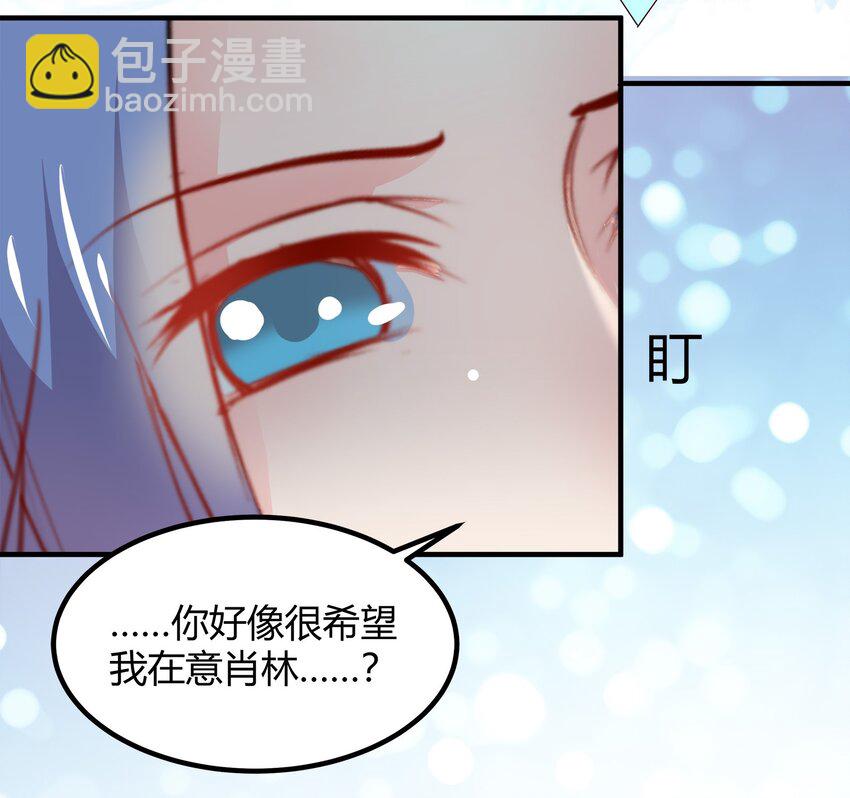 25-第25话