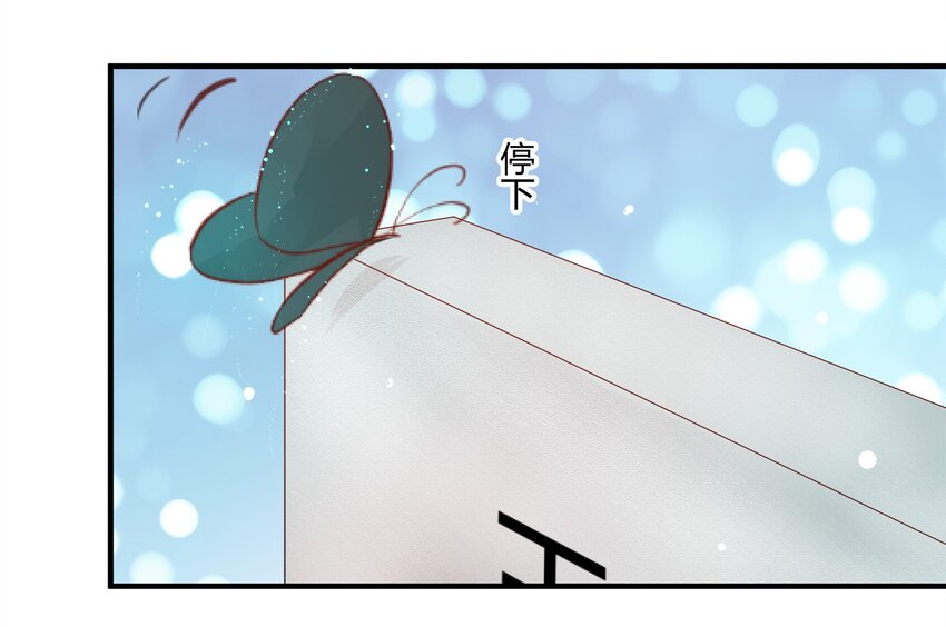 25-第25话