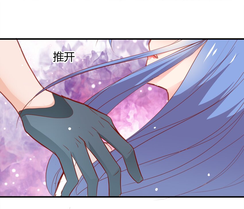 27-第27话