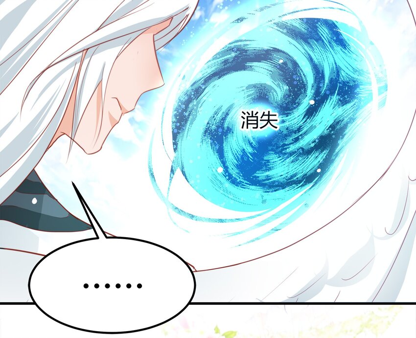 27-第27话