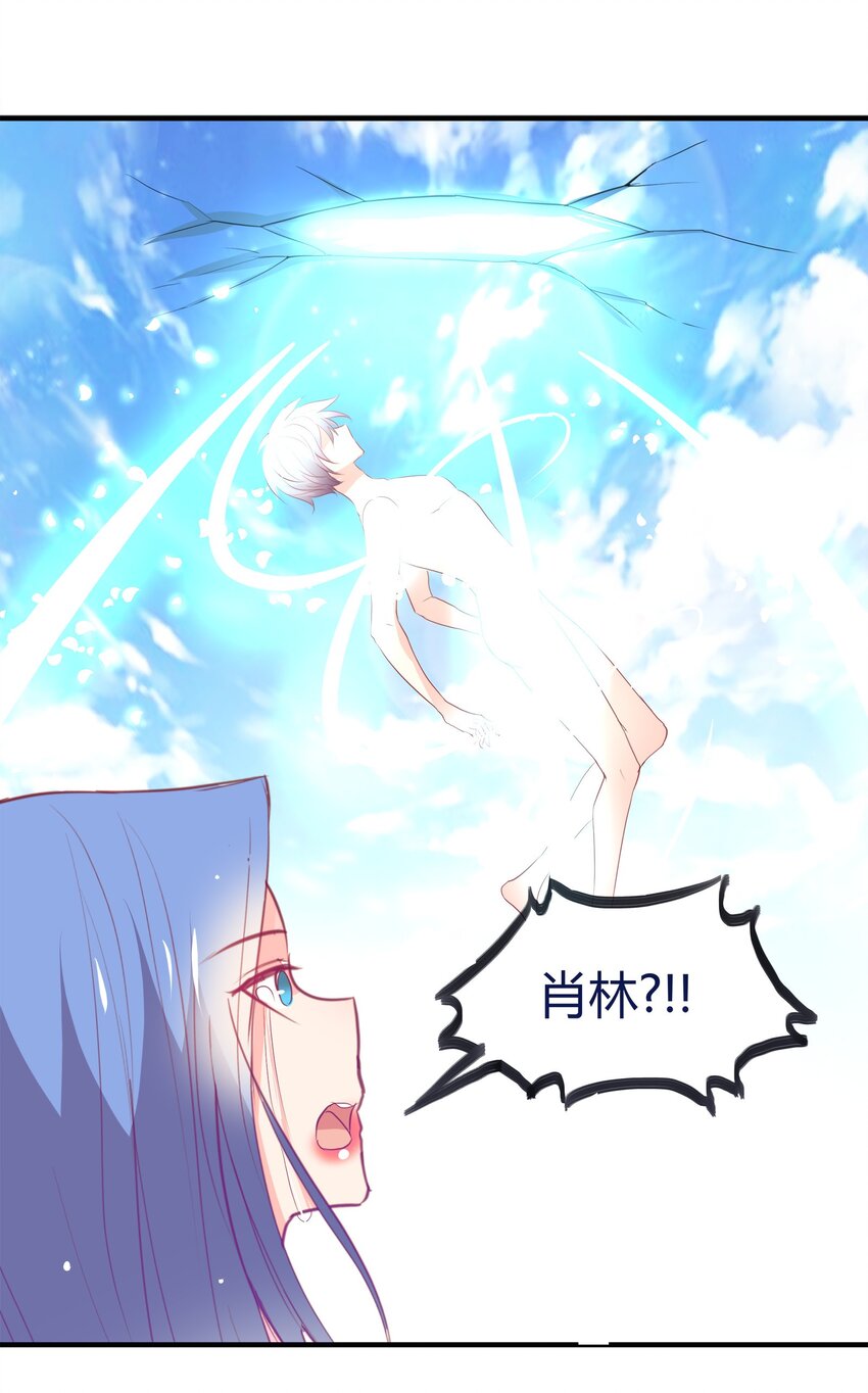 27-第27话