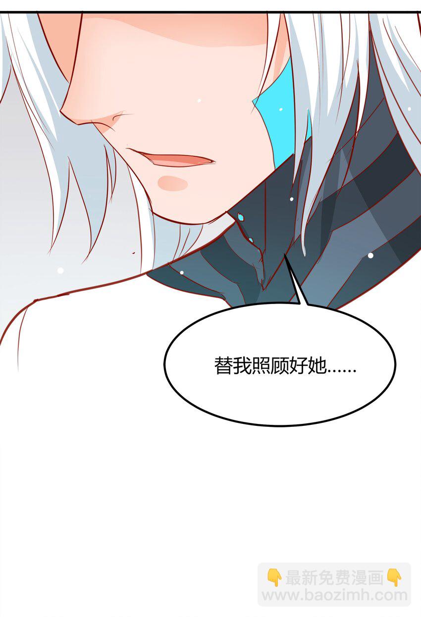27-第27话