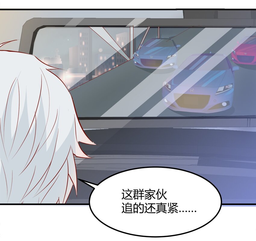 27-第27话