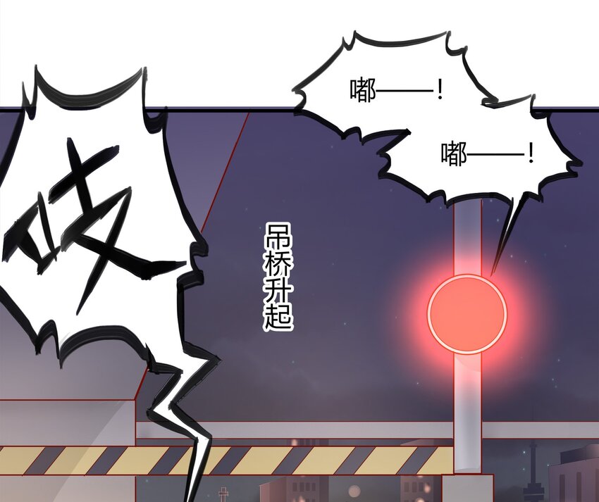 27-第27话