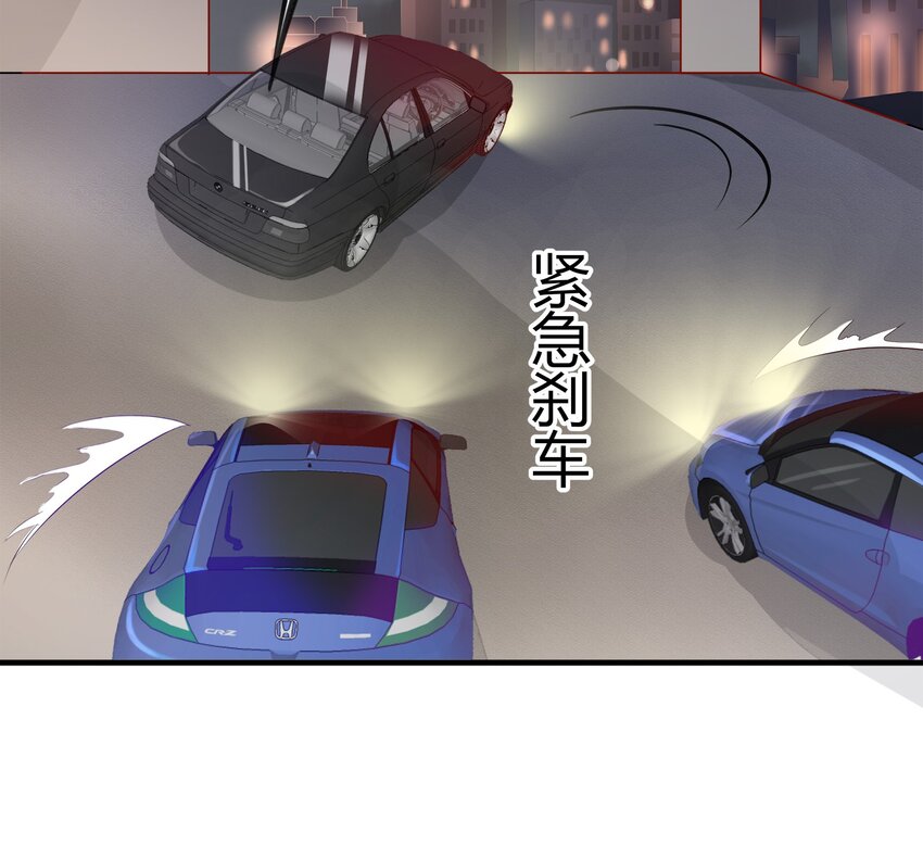 27-第27话