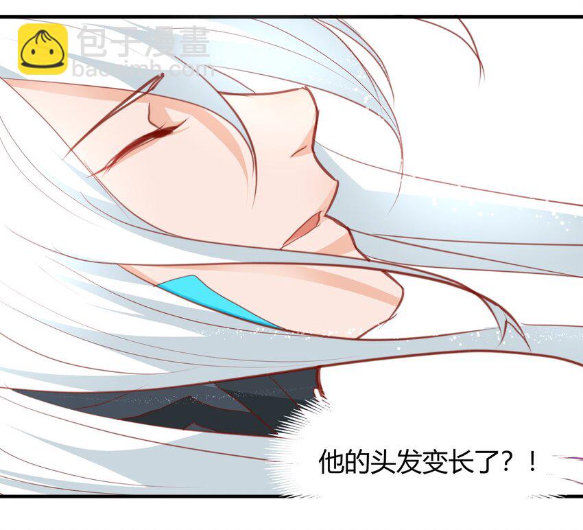27-第27话