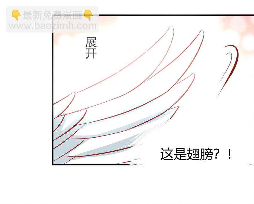27-第27话