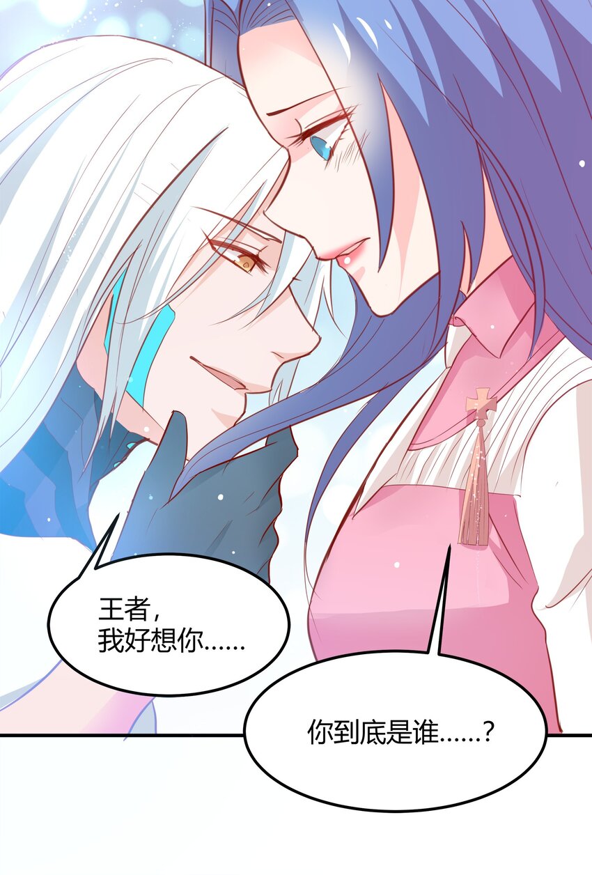 27-第27话