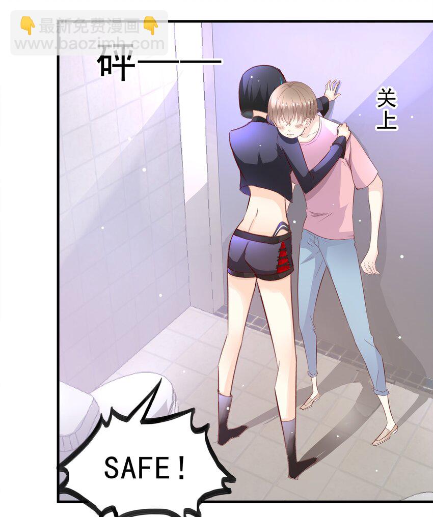 31-第31话