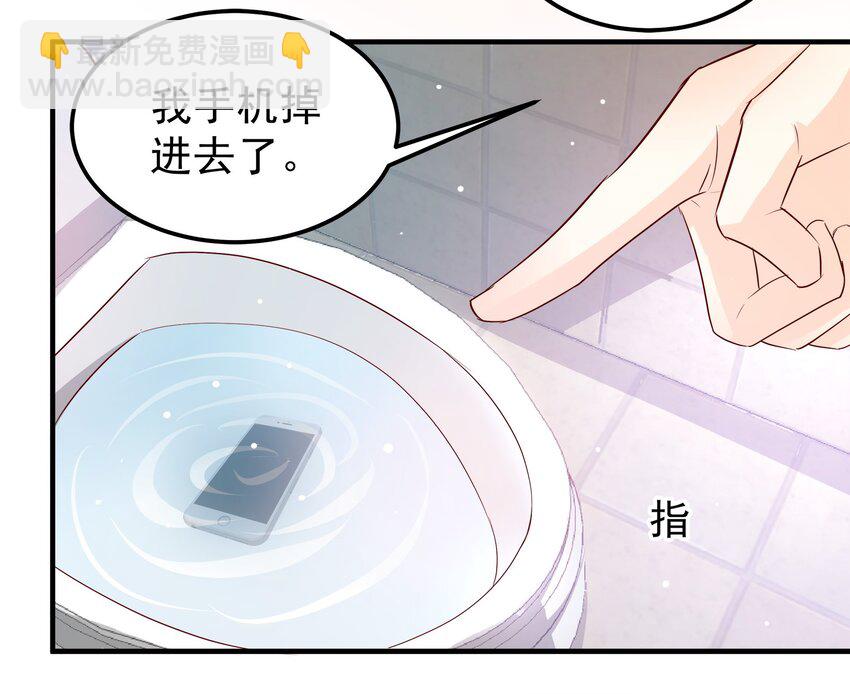 31-第31话