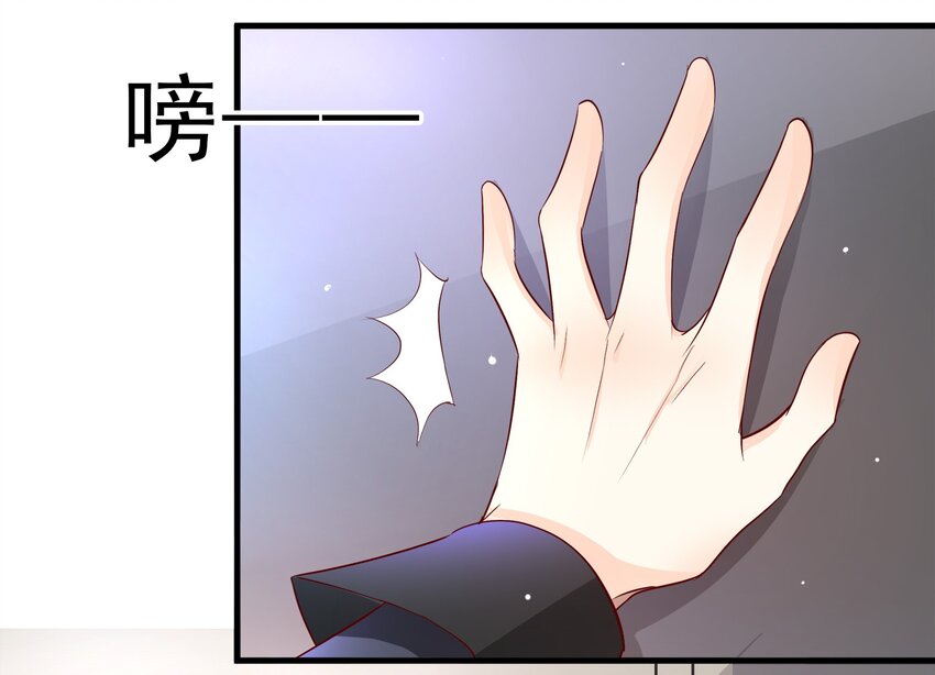 31-第31话